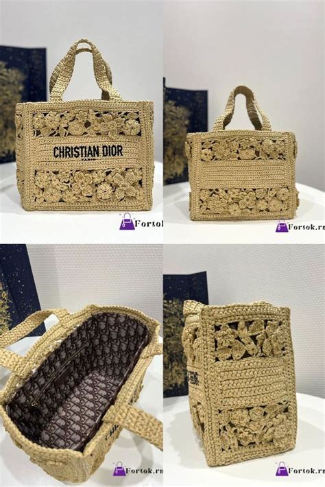 crochet dior bag|Dior raffia bag.